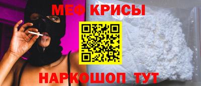 Альфа ПВП Гагарин