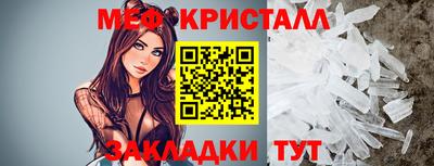 Альфа ПВП Гагарин
