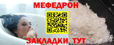 ешки Гатчина