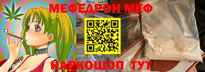 Альфа ПВП Гагарин