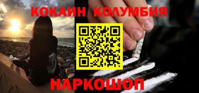Альфа ПВП Гагарин