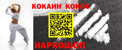 Альфа ПВП Гагарин