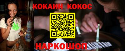 ешки Гатчина