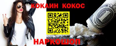 ешки Гатчина