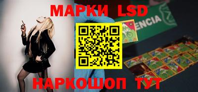 ешки Гатчина