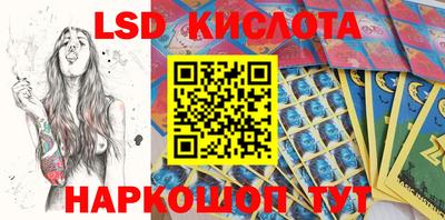 ешки Гатчина