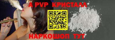 COCAINE Пыть-Ях