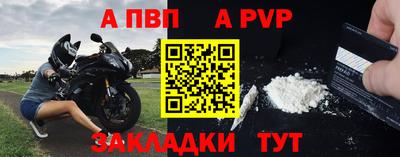 ешки Гатчина
