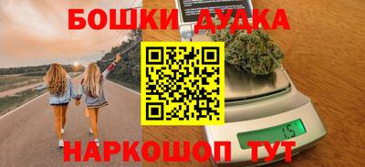 ешки Гатчина