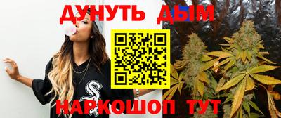 Альфа ПВП Гагарин
