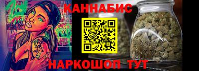 ешки Гатчина