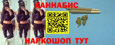 гидра Гай