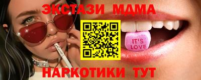 Альфа ПВП Гагарин