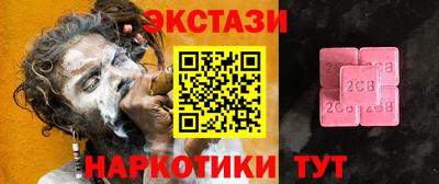 Альфа ПВП Гагарин