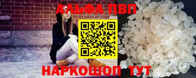 ешки Гатчина