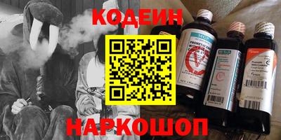 ешки Гатчина