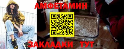 Альфа ПВП Гагарин
