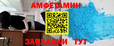 гидра Гай