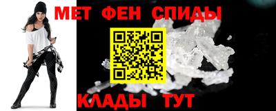 ешки Гатчина
