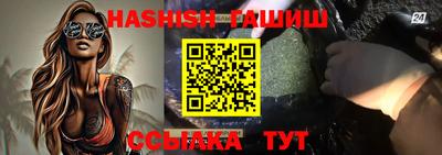 Альфа ПВП Гагарин
