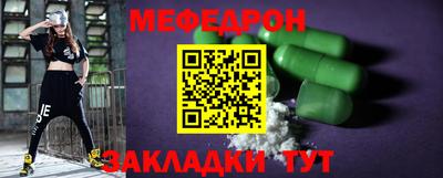 гидра Гай