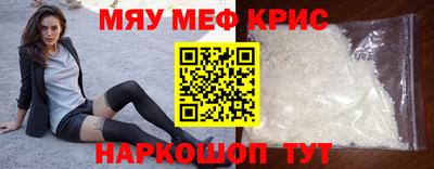 ешки Гатчина