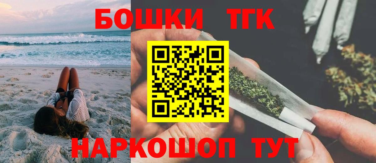 Канабис ГИДРОПОН Миллерово
